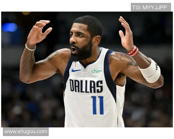 篮球明星欧文与足球明星佩佩的运动生涯与成就对比分析