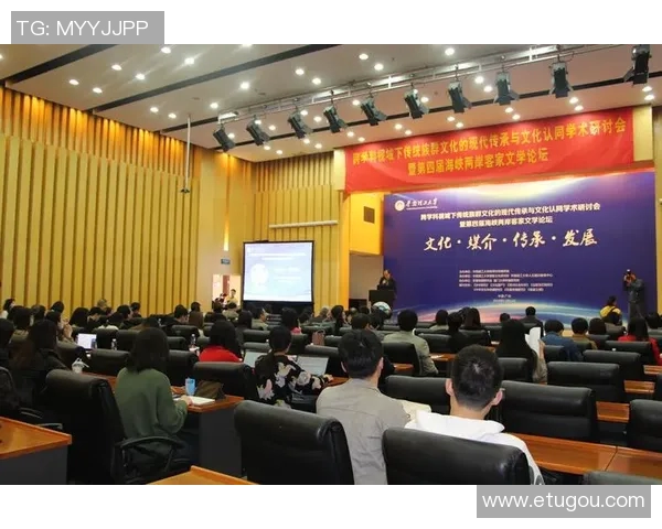 被欧化的足球明星如何在全球舞台上重塑自我与文化认同