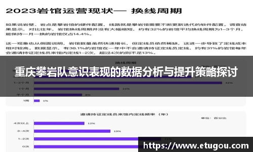 爱游戏ayx官方网站