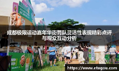 爱游戏ayx