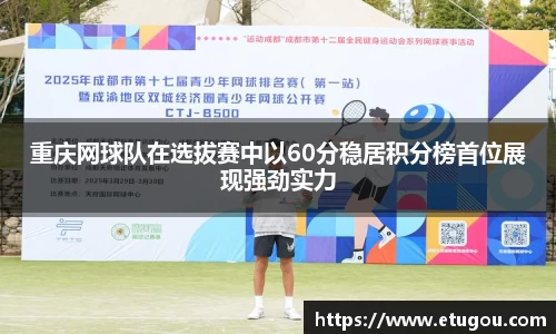 爱游戏ayx官方网站