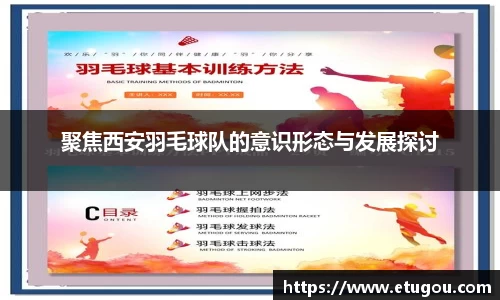 爱游戏ayx官方网站
