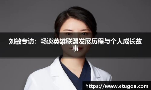 爱游戏ayx