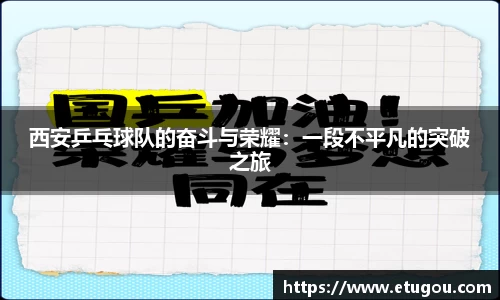爱游戏ayx官方网站