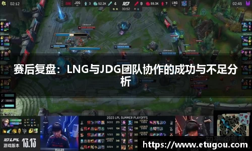 爱游戏ayx