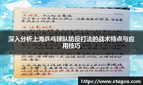 爱游戏ayx官方网站