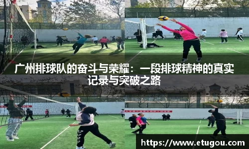 爱游戏ayx