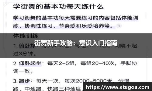 爱游戏ayx