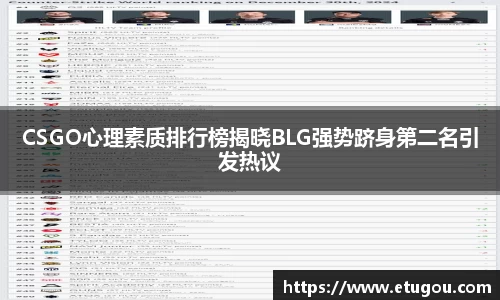 爱游戏ayx官方网站