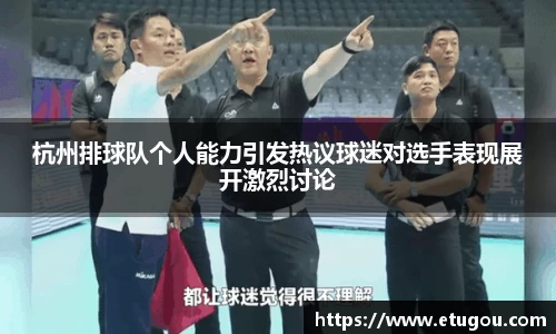 爱游戏ayx