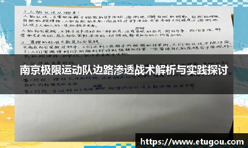 爱游戏ayx
