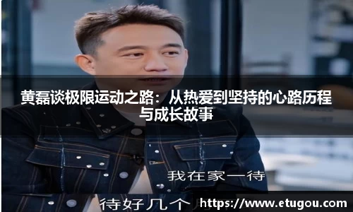 爱游戏ayx
