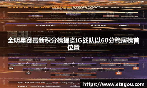 爱游戏ayx