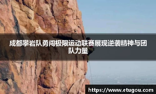 爱游戏ayx官方网站