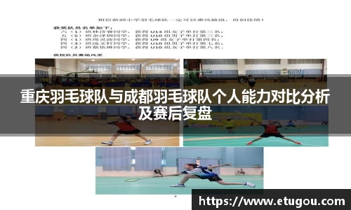 爱游戏ayx官方网站