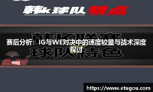 爱游戏ayx官方网站