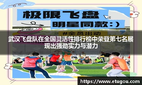 爱游戏ayx