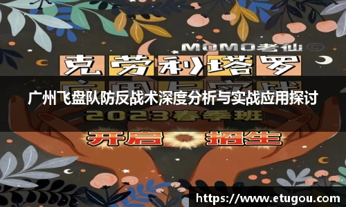 爱游戏ayx