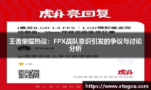 爱游戏ayx官方网站