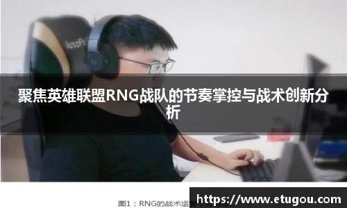 爱游戏ayx官方网站