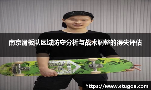 爱游戏ayx