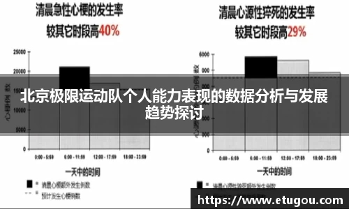 爱游戏ayx