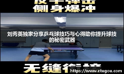 爱游戏ayx官方网站