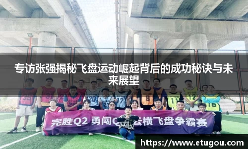 爱游戏ayx