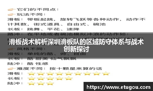 爱游戏ayx