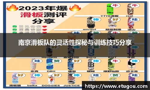 爱游戏ayx