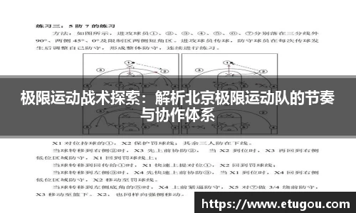 爱游戏ayx