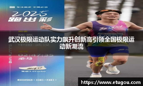 爱游戏ayx官方网站