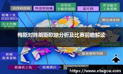 爱游戏ayx