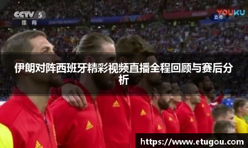 爱游戏ayx官方网站