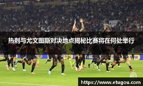 爱游戏ayx官方网站