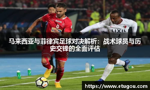 爱游戏ayx
