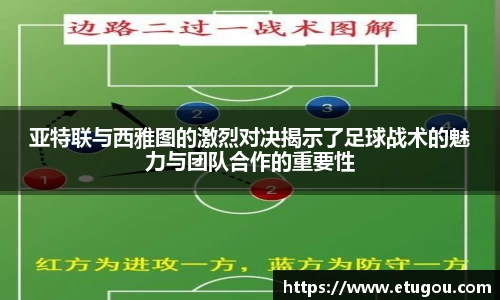 爱游戏ayx官方网站