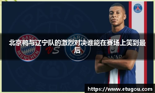 爱游戏ayx官方网站