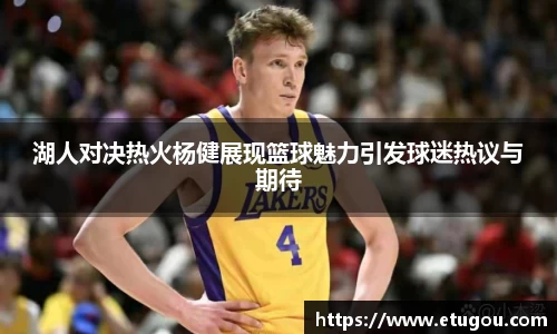 爱游戏ayx官方网站