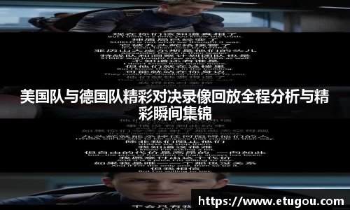 爱游戏ayx官方网站