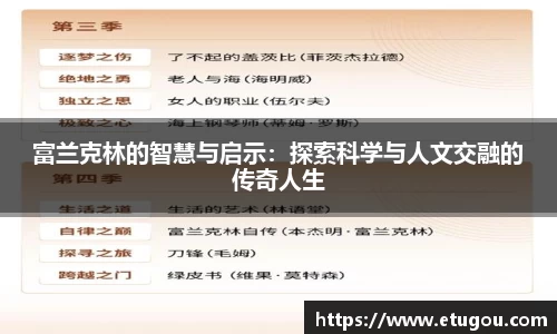 爱游戏ayx