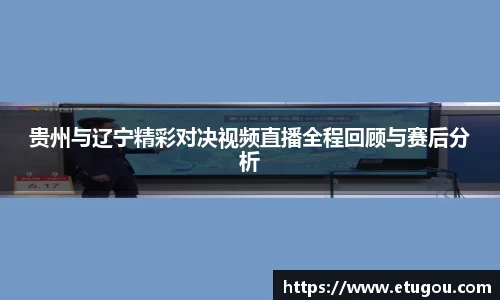 爱游戏ayx官方网站