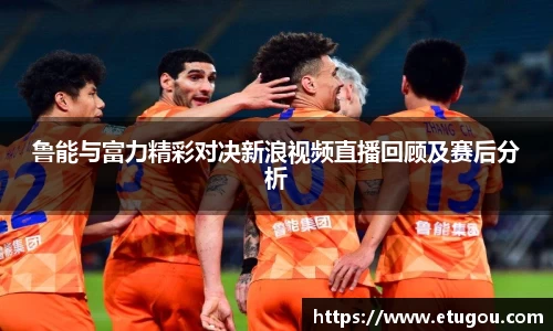 爱游戏ayx官方网站