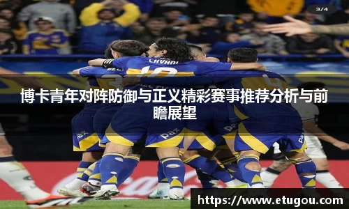 爱游戏ayx