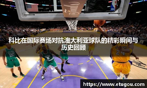 爱游戏ayx官方网站