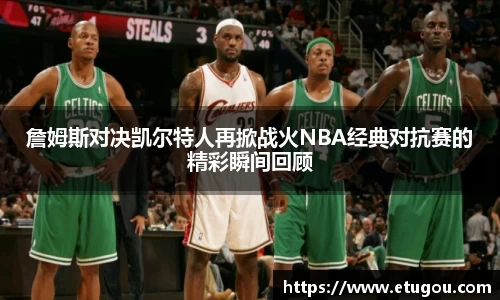 爱游戏ayx