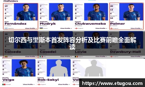 爱游戏ayx
