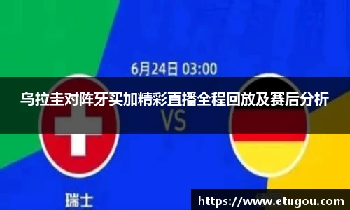 爱游戏ayx
