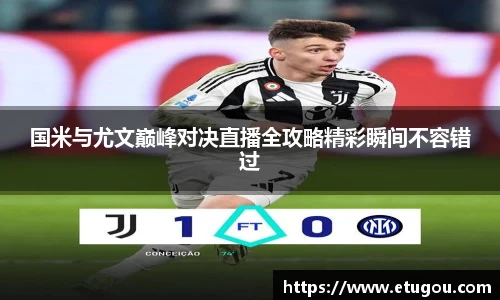 爱游戏ayx