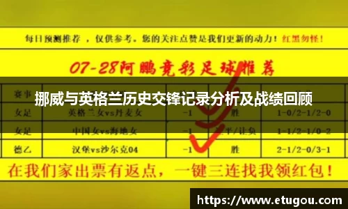 爱游戏ayx